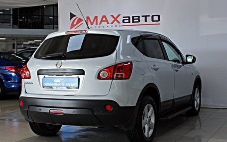 Nissan Qashqai, 2007 год, 1 050 000 рублей, 7 фотография