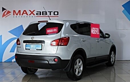 Nissan Qashqai, 2007 год, 1 050 000 рублей, 6 фотография