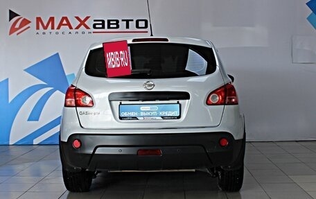 Nissan Qashqai, 2007 год, 1 050 000 рублей, 8 фотография