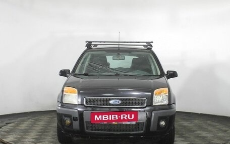 Ford Fusion I, 2007 год, 370 000 рублей, 2 фотография