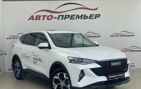 Haval F7 I, 2023 год, 2 720 000 рублей, 3 фотография