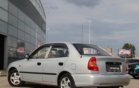 Hyundai Accent II, 2008 год, 419 000 рублей, 7 фотография