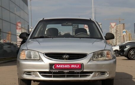 Hyundai Accent II, 2008 год, 419 000 рублей, 2 фотография