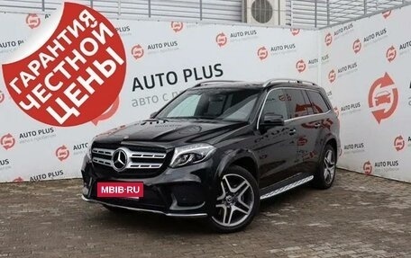 Mercedes-Benz GLS, 2018 год, 5 850 000 рублей, 2 фотография