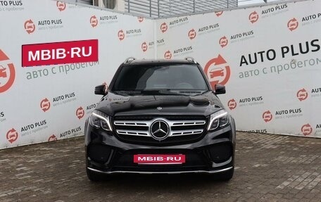 Mercedes-Benz GLS, 2018 год, 5 850 000 рублей, 7 фотография