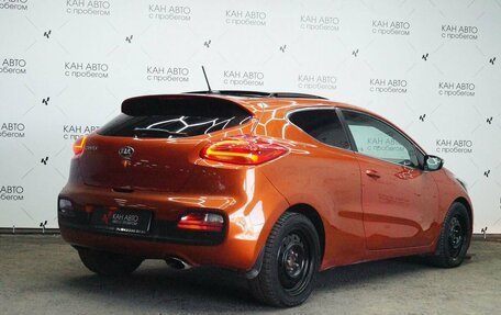 KIA cee'd III, 2013 год, 1 291 543 рублей, 4 фотография