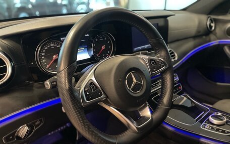 Mercedes-Benz E-Класс, 2016 год, 2 950 000 рублей, 13 фотография