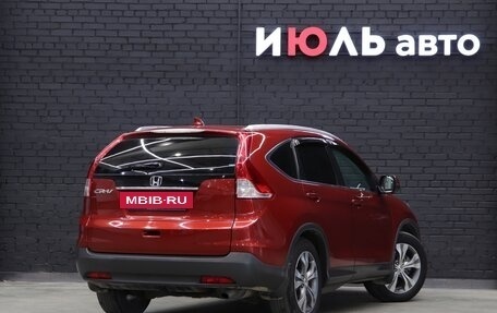 Honda CR-V IV, 2014 год, 2 335 000 рублей, 8 фотография