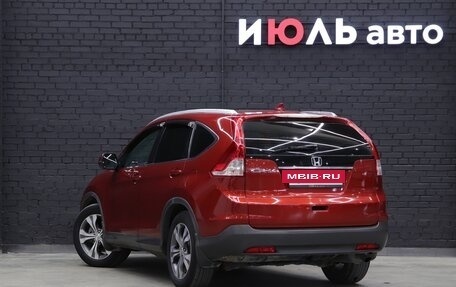 Honda CR-V IV, 2014 год, 2 335 000 рублей, 7 фотография