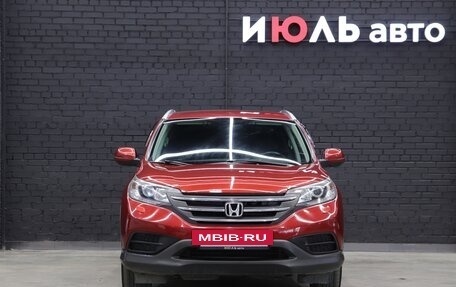 Honda CR-V IV, 2014 год, 2 335 000 рублей, 2 фотография