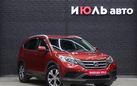 Honda CR-V IV, 2014 год, 2 335 000 рублей, 4 фотография