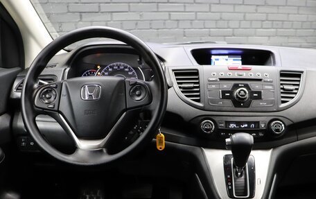 Honda CR-V IV, 2014 год, 2 335 000 рублей, 14 фотография