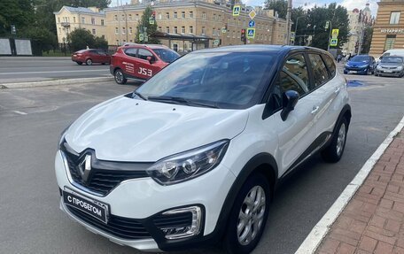 Renault Kaptur I рестайлинг, 2019 год, 1 529 000 рублей, 3 фотография