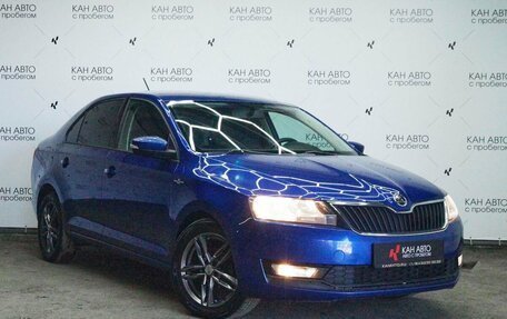 Skoda Rapid I, 2018 год, 1 203 130 рублей, 3 фотография