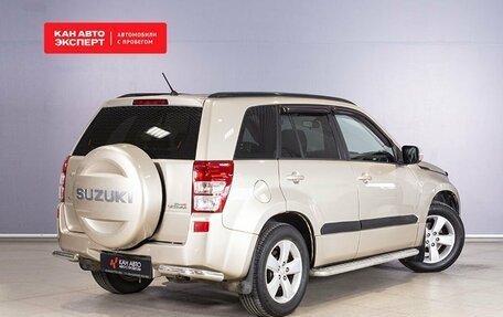 Suzuki Grand Vitara, 2008 год, 1 238 789 рублей, 2 фотография