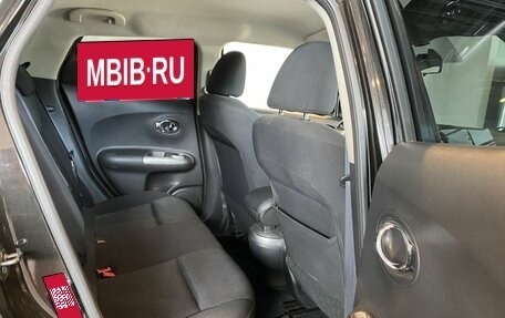 Nissan Juke II, 2012 год, 1 049 000 рублей, 23 фотография