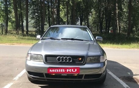 Audi A4, 1997 год, 375 000 рублей, 2 фотография