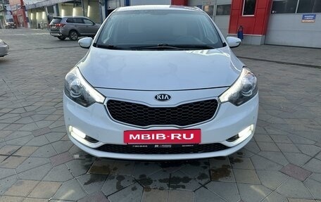 KIA Cerato III, 2014 год, 1 480 000 рублей, 16 фотография