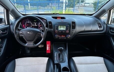 KIA Cerato III, 2014 год, 1 480 000 рублей, 32 фотография