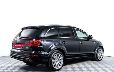 Audi Q7, 2014 год, 5 фотография