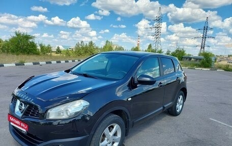 Nissan Qashqai, 2011 год, 1 100 000 рублей, 10 фотография