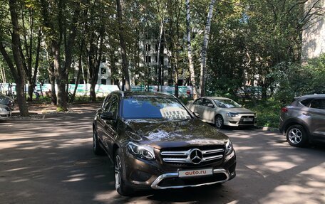 Mercedes-Benz GLC, 2017 год, 3 000 000 рублей, 3 фотография