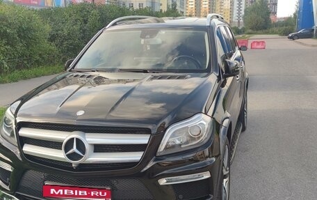 Mercedes-Benz GL-Класс, 2014 год, 3 590 000 рублей, 3 фотография