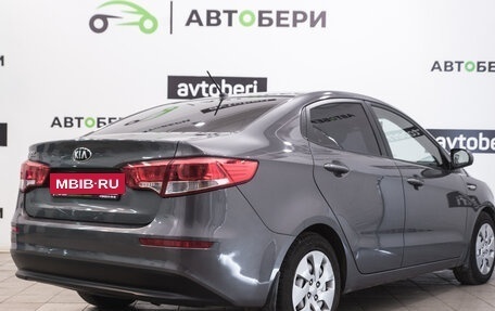 KIA Rio III рестайлинг, 2015 год, 5 фотография