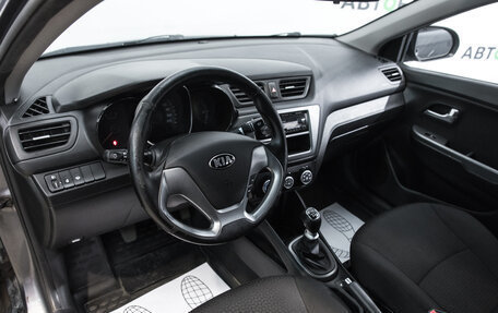 KIA Rio III рестайлинг, 2015 год, 14 фотография