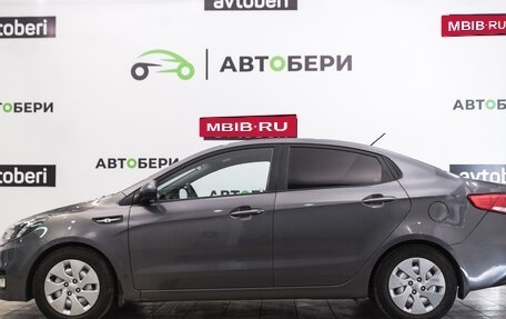 KIA Rio III рестайлинг, 2015 год, 2 фотография