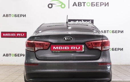 KIA Rio III рестайлинг, 2015 год, 4 фотография