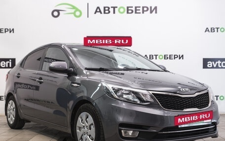 KIA Rio III рестайлинг, 2015 год, 7 фотография