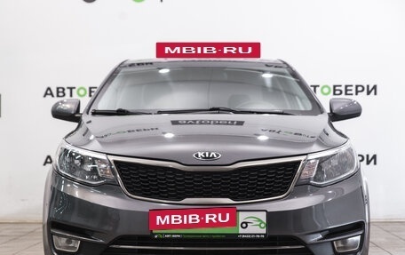 KIA Rio III рестайлинг, 2015 год, 8 фотография