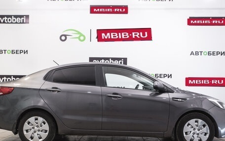 KIA Rio III рестайлинг, 2015 год, 6 фотография