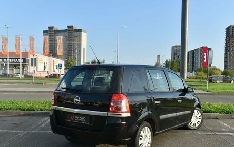 Opel Zafira B, 2008 год, 899 100 рублей, 2 фотография