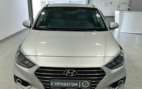 Hyundai Solaris II рестайлинг, 2019 год, 1 649 900 рублей, 2 фотография