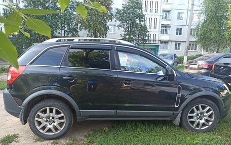 Opel Antara I, 2008 год, 950 000 рублей, 7 фотография