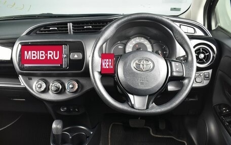 Toyota Vitz, 2017 год, 1 105 995 рублей, 9 фотография