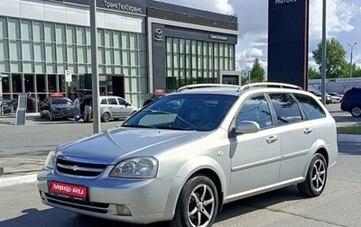 Chevrolet Lacetti, 2008 год, 560 000 рублей, 1 фотография