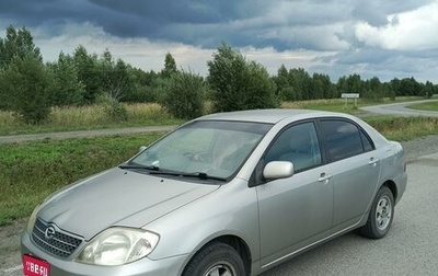 Toyota Corolla, 2001 год, 530 000 рублей, 1 фотография