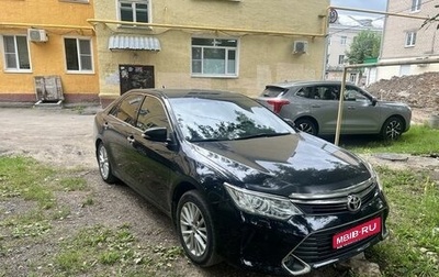 Toyota Camry, 2015 год, 2 500 000 рублей, 1 фотография