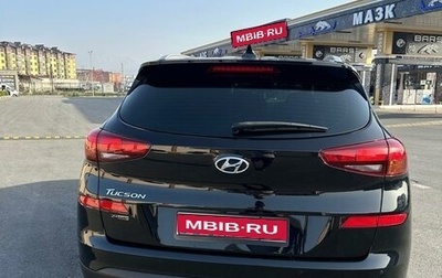 Hyundai Tucson III, 2019 год, 2 450 000 рублей, 1 фотография