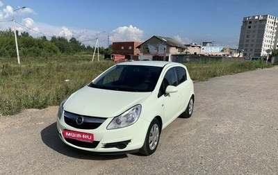 Opel Corsa D, 2011 год, 670 000 рублей, 1 фотография