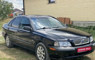 Volvo S40 II, 2000 год, 1 фотография