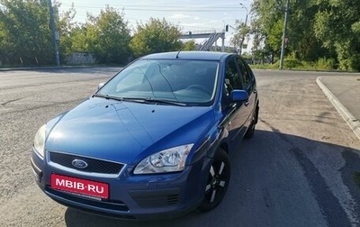 Ford Focus II рестайлинг, 2008 год, 590 000 рублей, 1 фотография