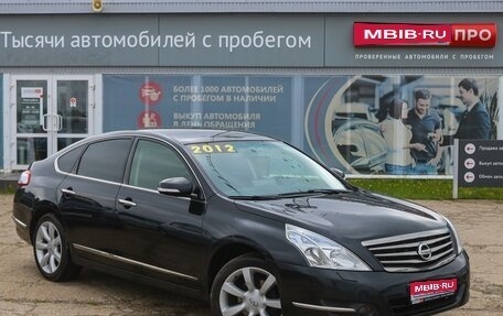 Nissan Teana, 2012 год, 1 фотография