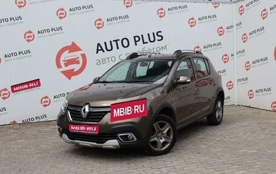 Renault Sandero II рестайлинг, 2018 год, 1 179 000 рублей, 1 фотография