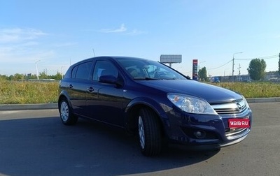 Opel Astra H, 2012 год, 1 фотография