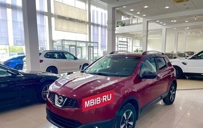 Nissan Qashqai, 2011 год, 1 фотография