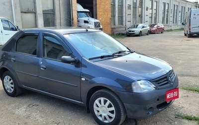 Renault Logan I, 2008 год, 1 фотография